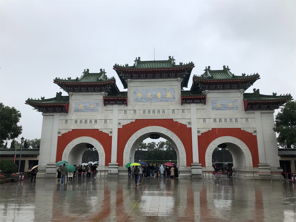 f:id:belle_lune:20190313230051j:image