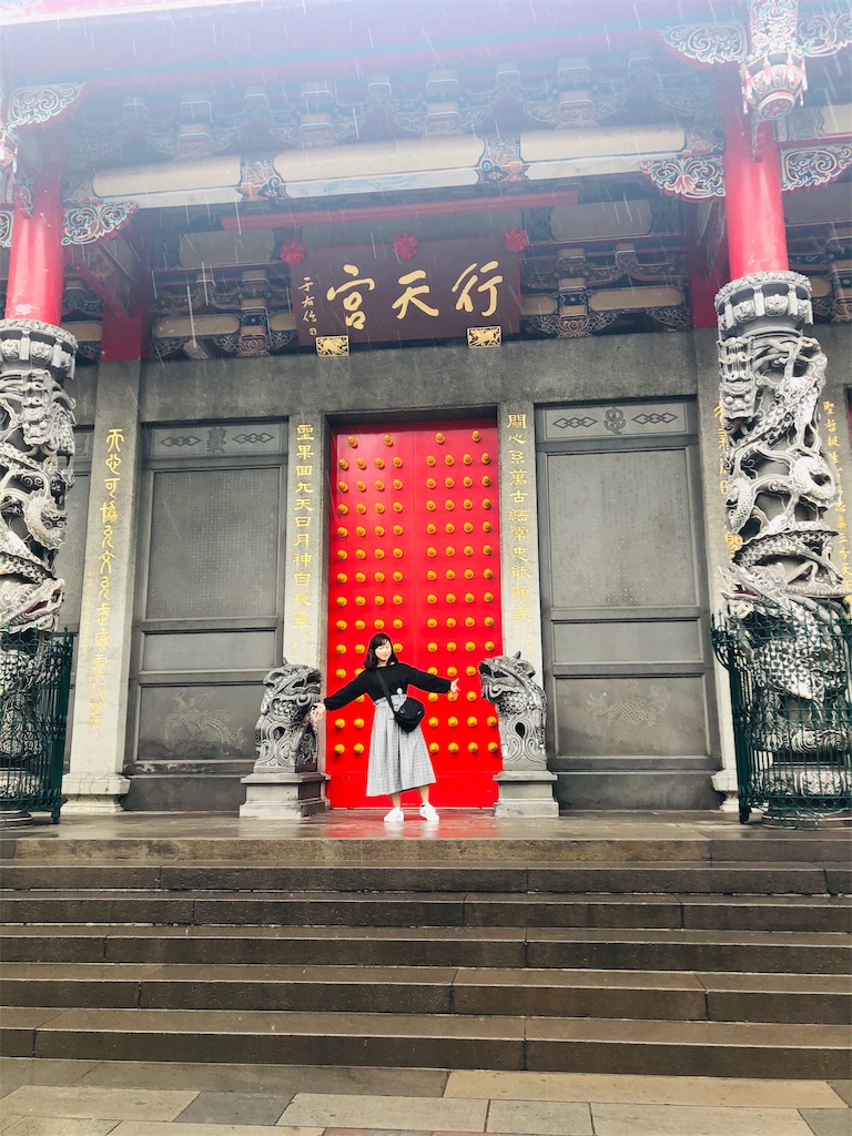 f:id:belle_lune:20190314111127j:image