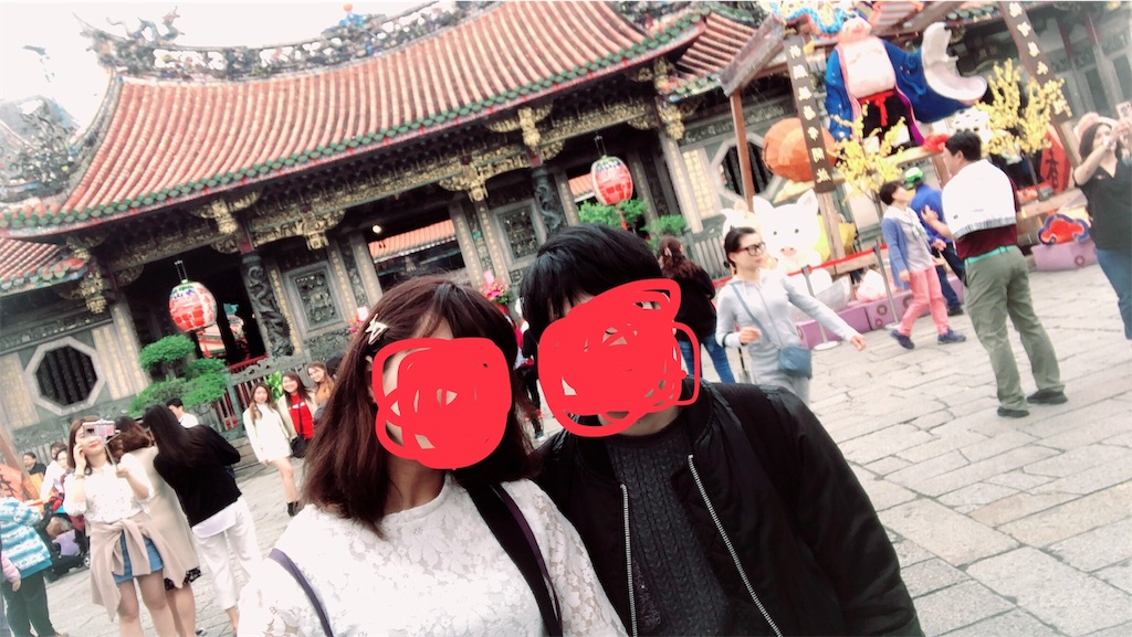 f:id:belle_lune:20190314122303j:image