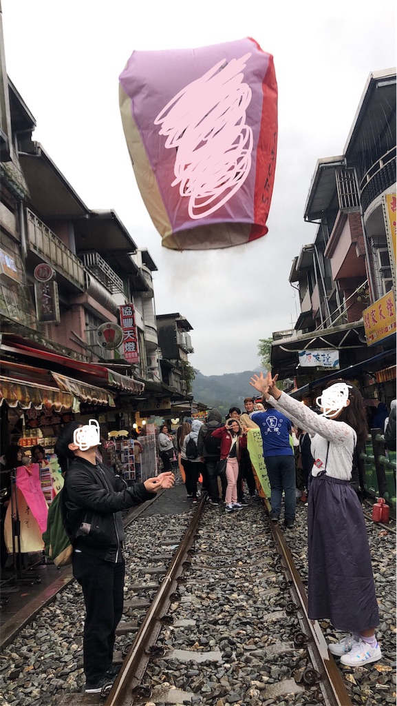 f:id:belle_lune:20190314124648j:image