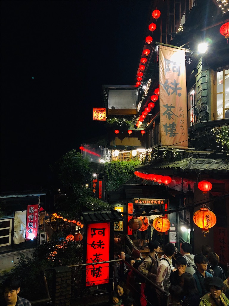 f:id:belle_lune:20190314125256j:image