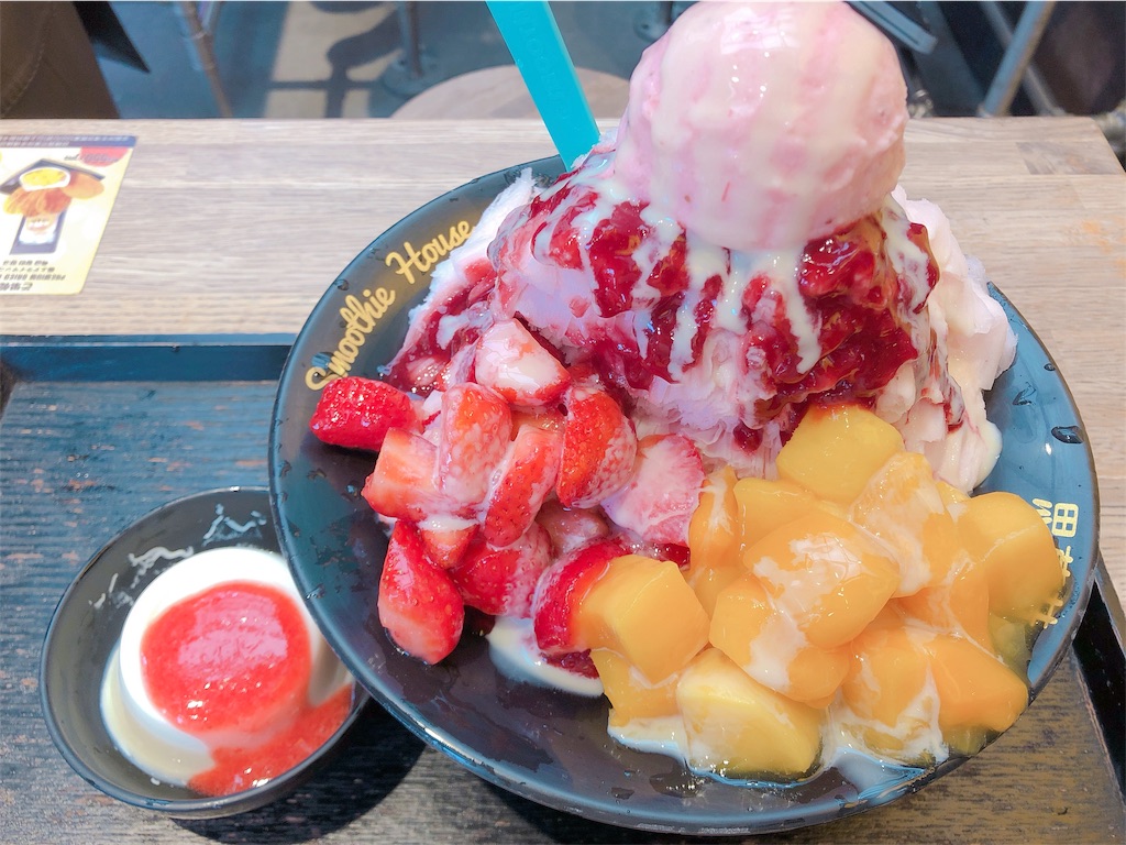 f:id:belle_lune:20190314131759j:image f:id:belle_lune:20190314131759j:image