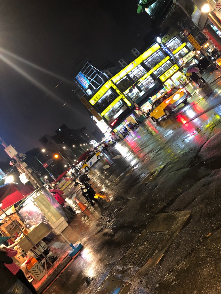 f:id:belle_lune:20190314135940j:image
