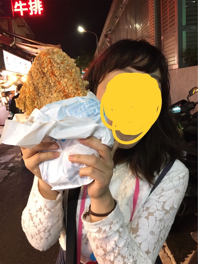 f:id:belle_lune:20190314142316j:image