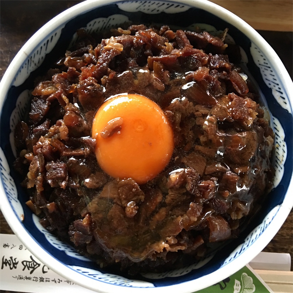 f:id:bellev:20160924123100j:image