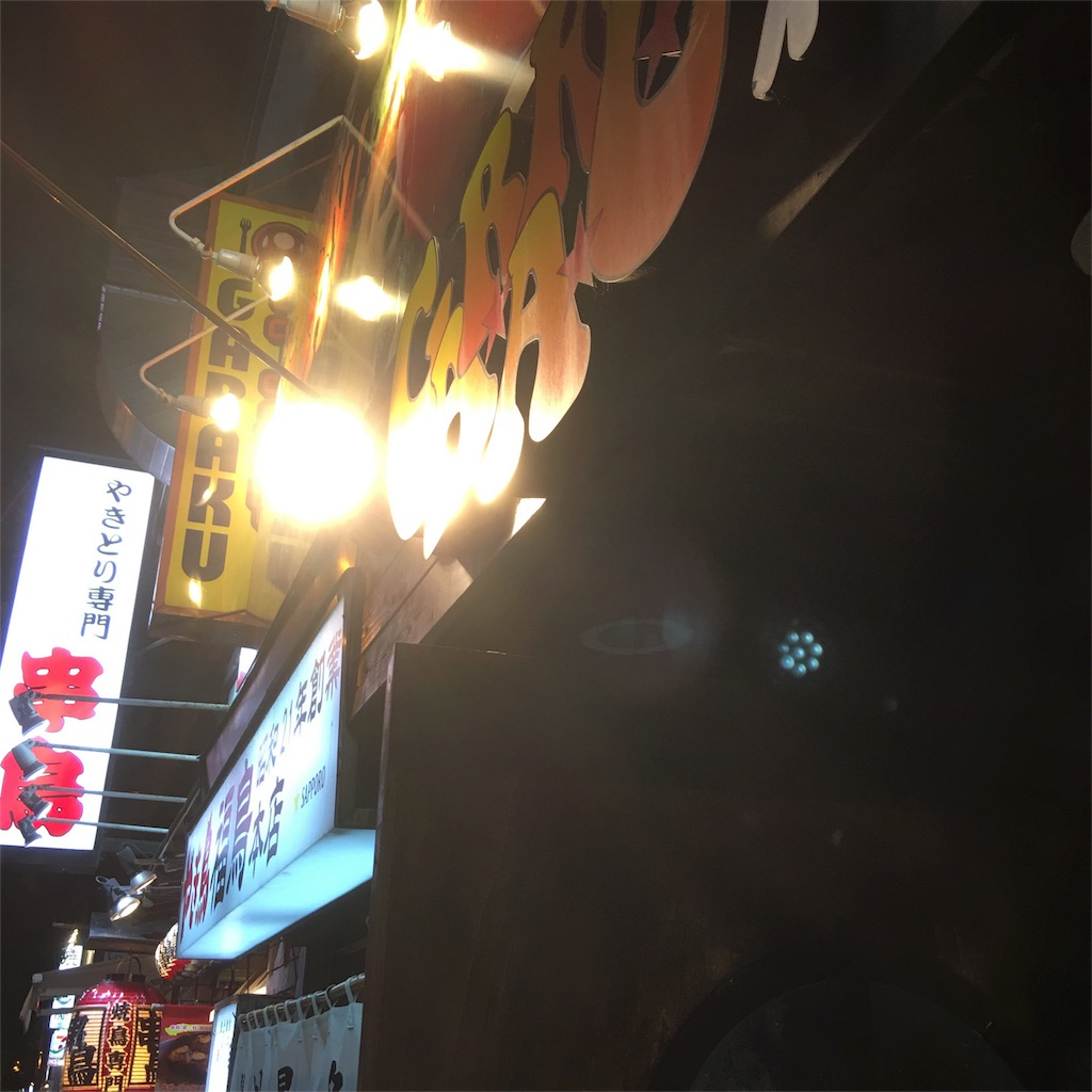 f:id:bellev:20161007211609j:image