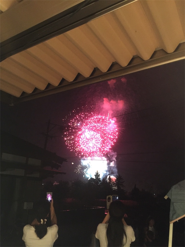 f:id:bellezza-salute:20170815220630j:image f:id:bellezza-salute:20170815220630j:image
