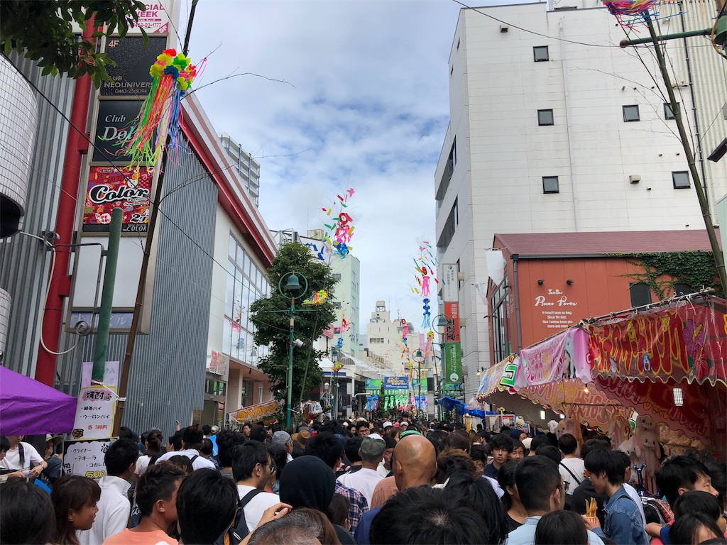 f:id:bellham:20190708214614j:image