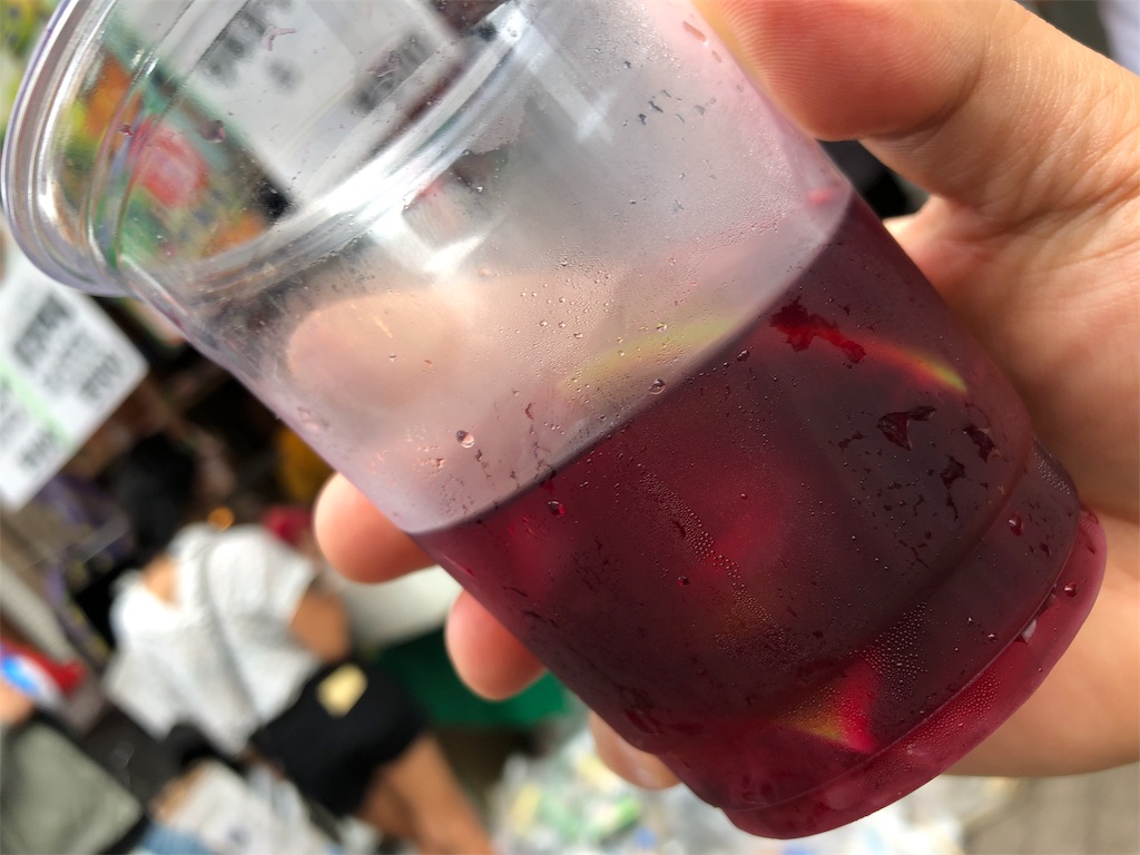 f:id:bellham:20190708214837j:image