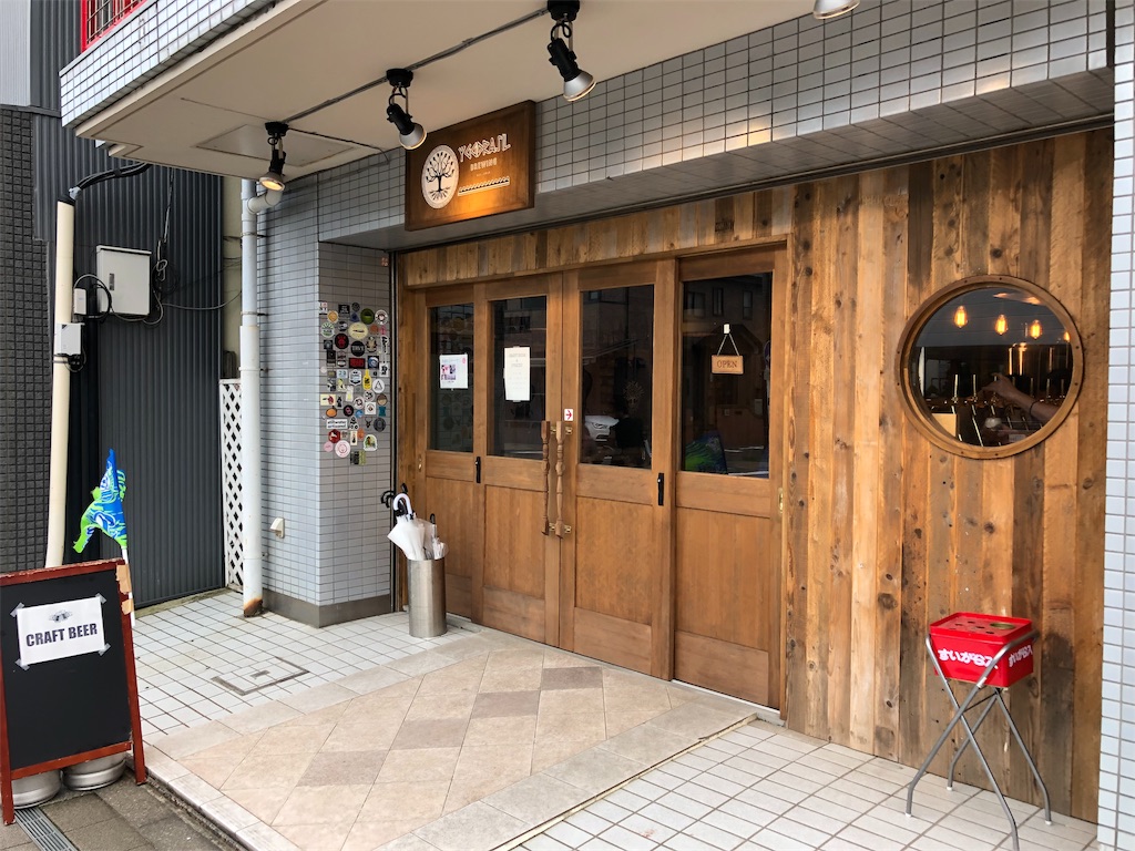 f:id:bellham:20190708215433j:image