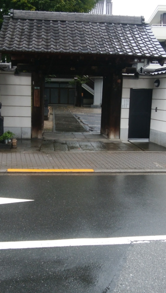 f:id:bellkappa:20171018054410j:plain