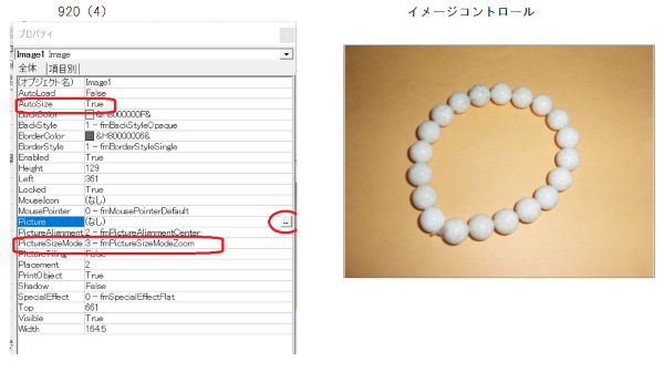 f:id:bellnohito101:20200920083318p:plain f:id:bellnohito101:20200920083318p:plain
