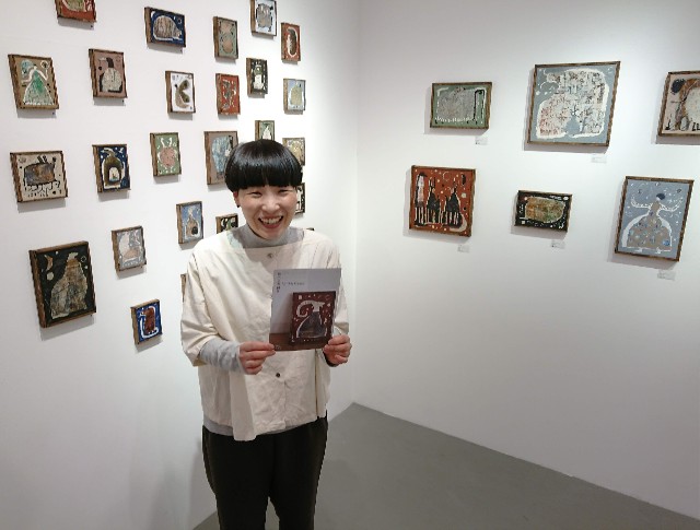 凄いアーティスト見つけた❗鈴木恵美さん - bello tomolog