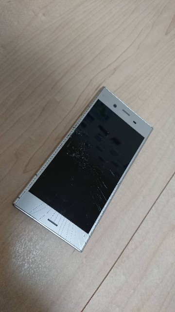 スマホが壊れたのでau故障紛失サポートを Bello Tomolog
