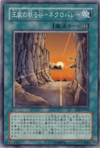 f:id:bellt_s:20190406115939p:plain
