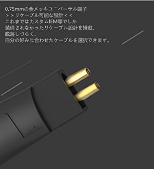 f:id:belltoneaudiolab:20170531134947j:plain f:id:belltoneaudiolab:20170531134947j:plain