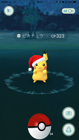 f:id:bellx2:20161219012917p:plain