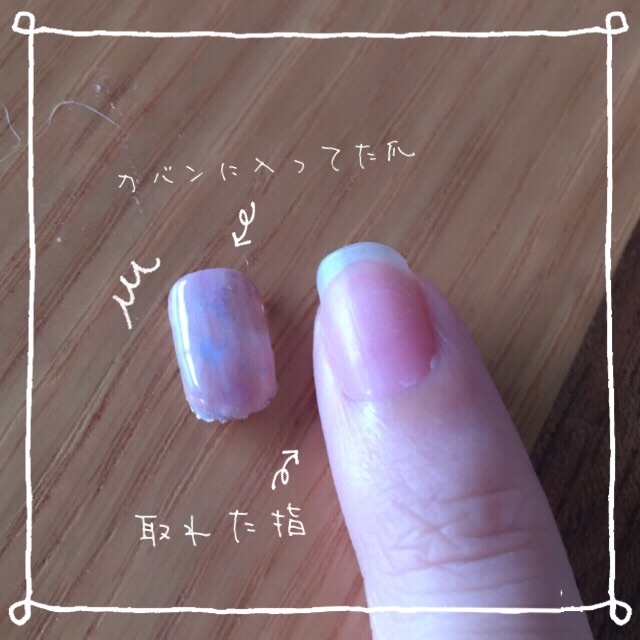 f:id:belly0628:20150621150145j:image f:id:belly0628:20150621150145j:image