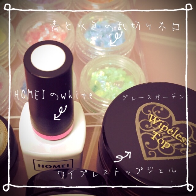f:id:belly0628:20150630014510j:image f:id:belly0628:20150630014510j:image
