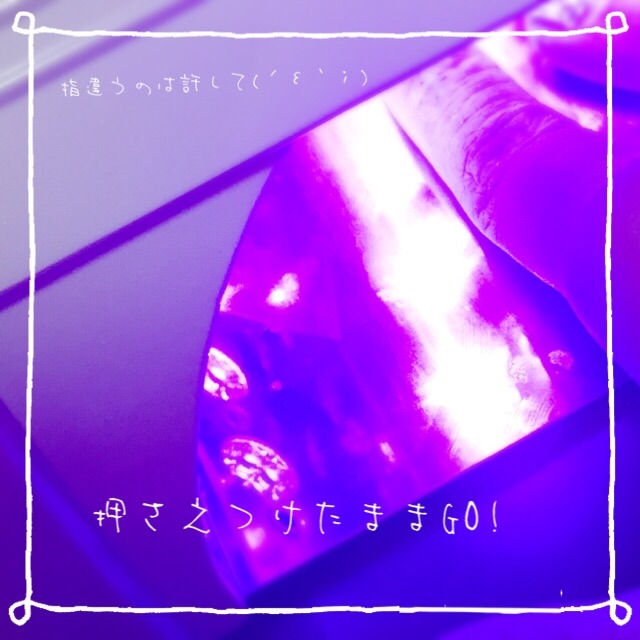 f:id:belly0628:20150711120408j:image f:id:belly0628:20150711120408j:image