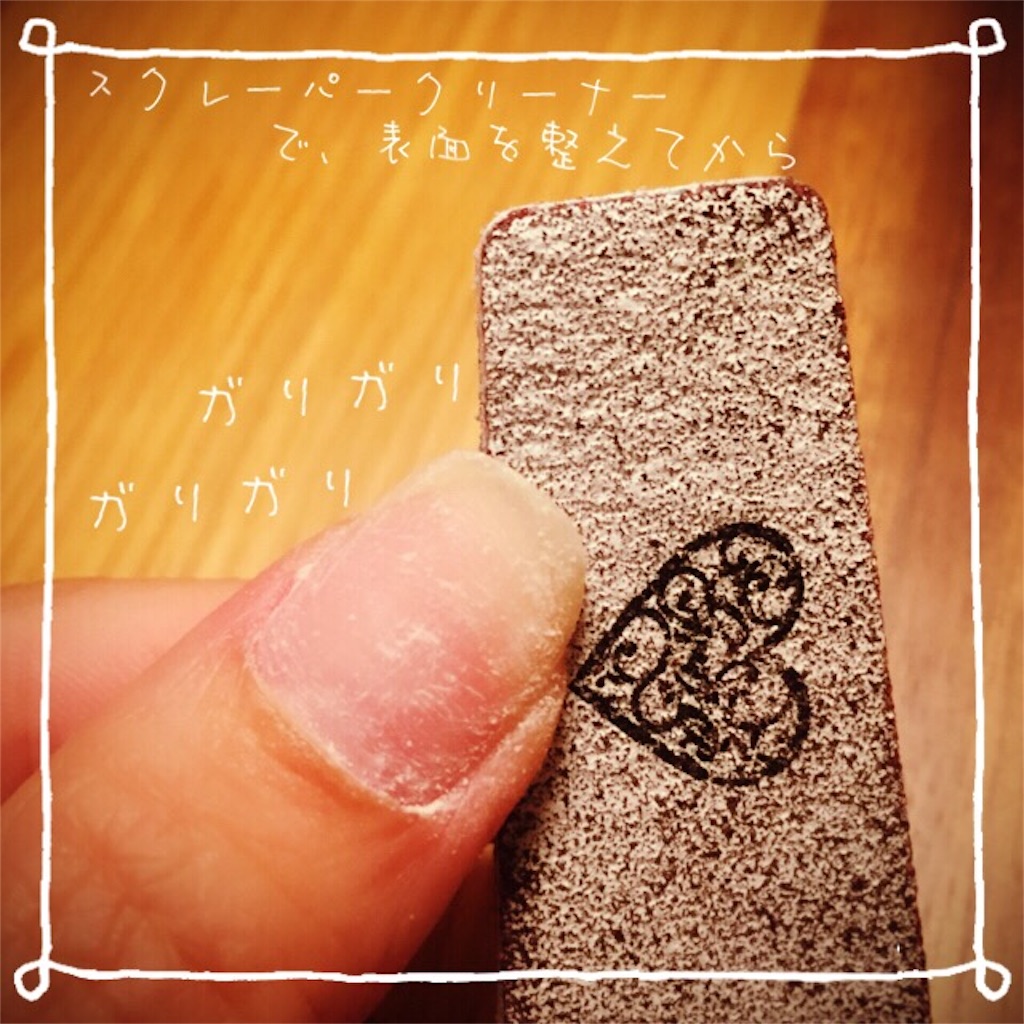 f:id:belly0628:20160521004724j:image f:id:belly0628:20160521004724j:image