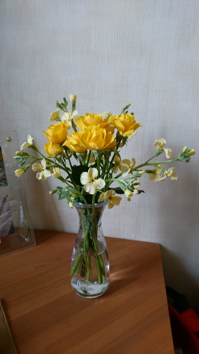 f:id:bellzou:20200419155142j:plain f:id:bellzou:20200419155142j:plain