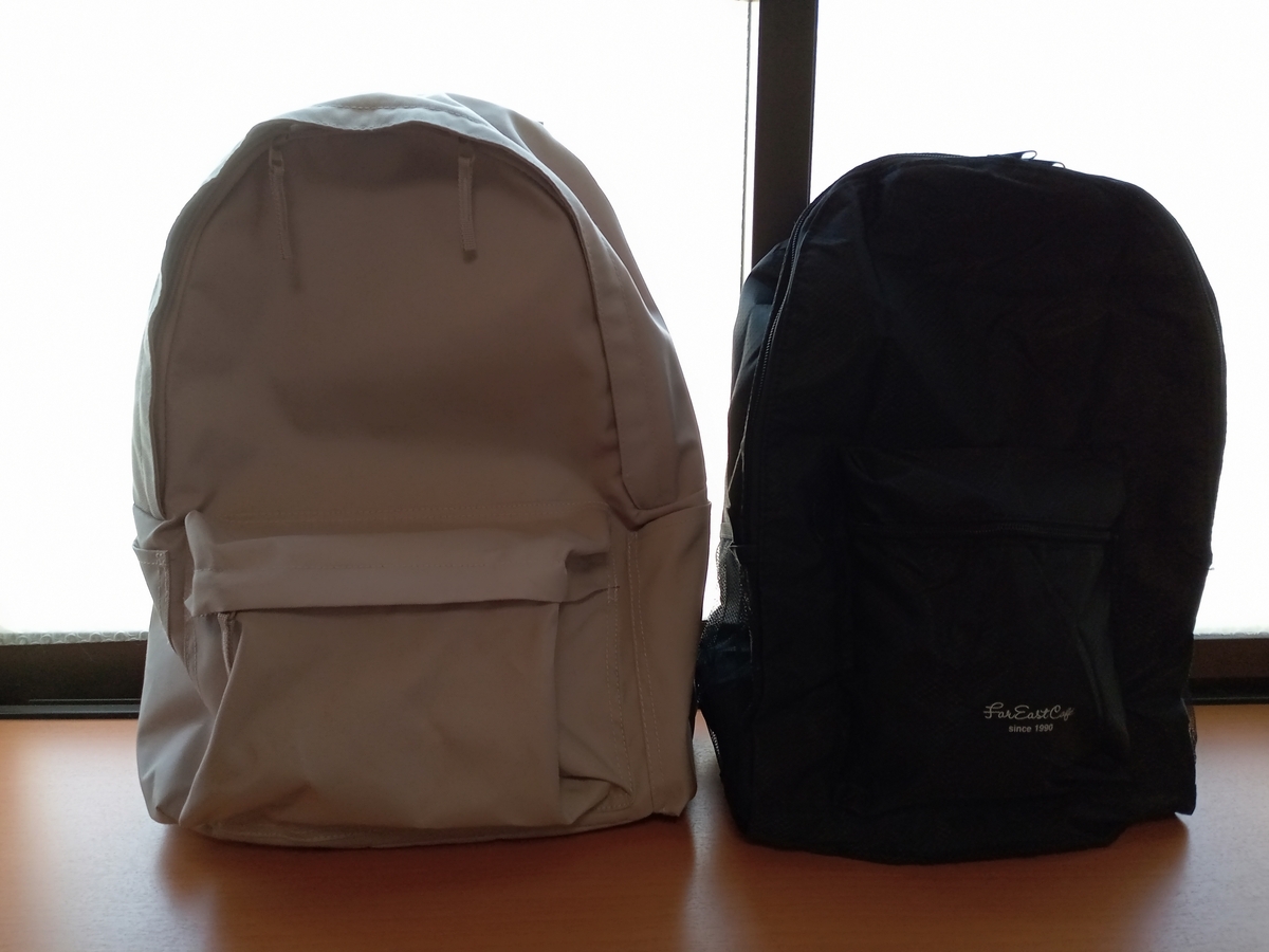 おばちゃん、Far East Cafeでタンブラーとリュックを買う - “東京の空