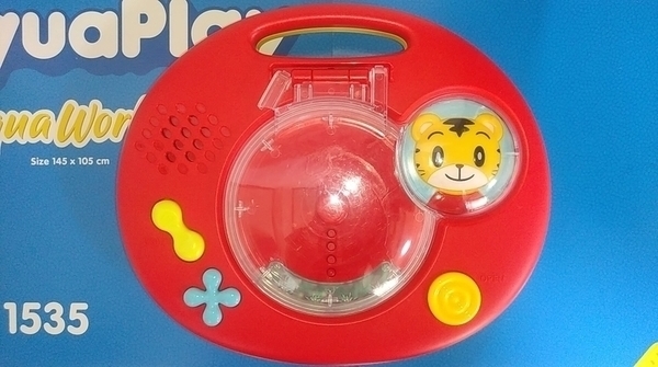 こどもちゃれんじぷちEnglish　マイリズムプレーヤー 口コミ】1歳児のマイリズムプレーヤーの感想•効果を動画で紹介
