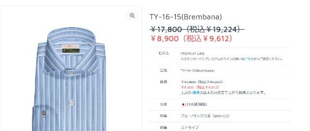 f:id:belphegor729:20190531052728j:image f:id:belphegor729:20190531052728j:image