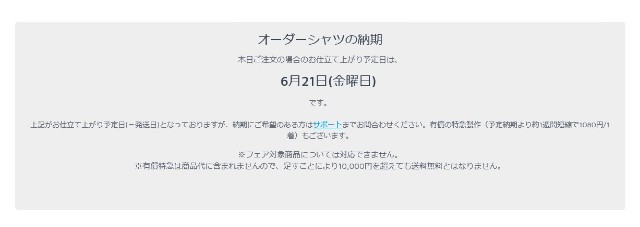 f:id:belphegor729:20190531052853j:image f:id:belphegor729:20190531052853j:image