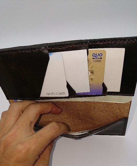 f:id:belphegor729:20190710152151j:image