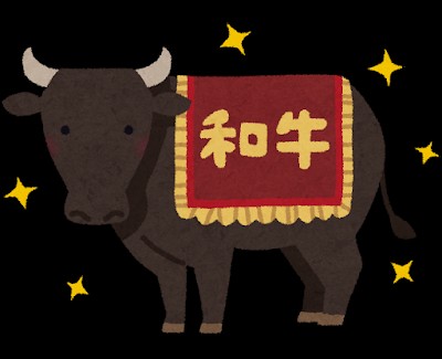 f:id:belphegor729:20190724210004j:image