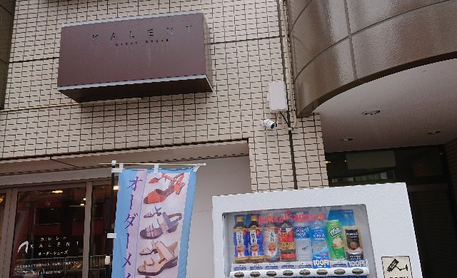 f:id:belphegor729:20190805212254j:image f:id:belphegor729:20190805212254j:image