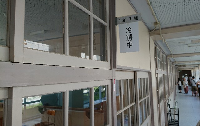 f:id:belphegor729:20190813142003j:image