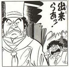 f:id:belphegor729:20190906174629j:image