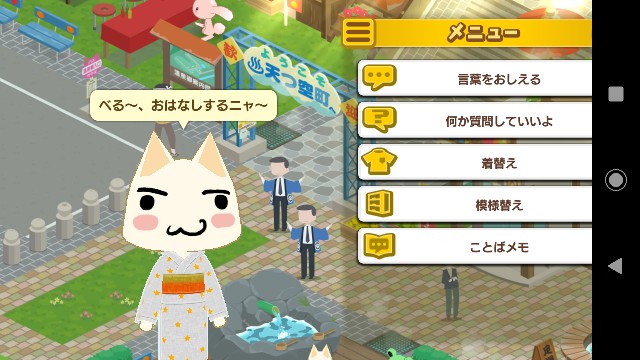 f:id:belphegor729:20191003135742j:image