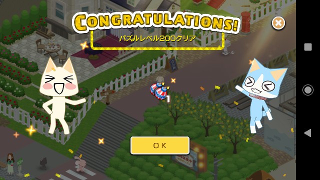 トロとパズル レベル0クリアできるとは思わなんだ Let Life Loose