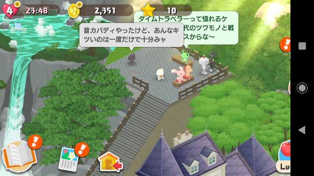 f:id:belphegor729:20191108153243j:image