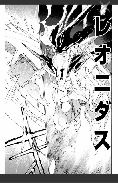 f:id:belphegor729:20191119080759j:image f:id:belphegor729:20191119080759j:image