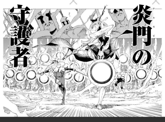 f:id:belphegor729:20191119080807j:image f:id:belphegor729:20191119080807j:image