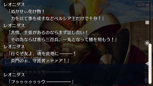 f:id:belphegor729:20191126140735j:image