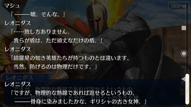f:id:belphegor729:20191126140754j:image