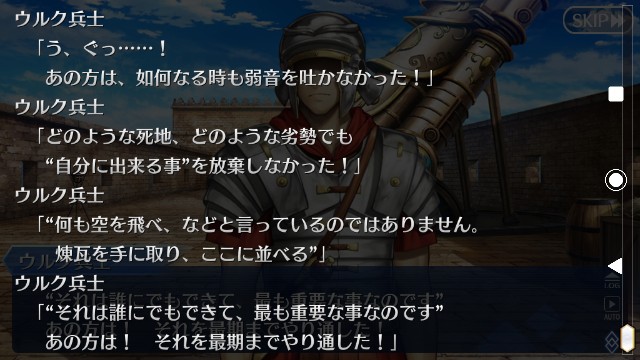 f:id:belphegor729:20191126140835j:image