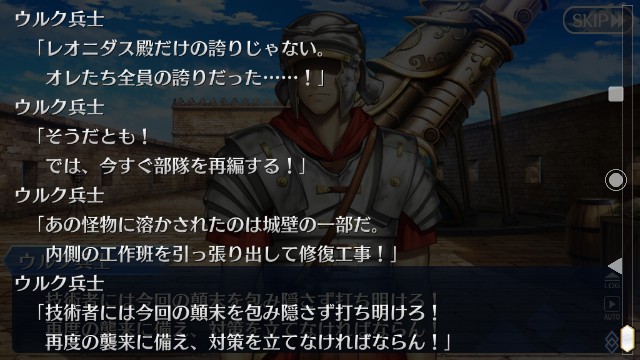 f:id:belphegor729:20191126140859j:image