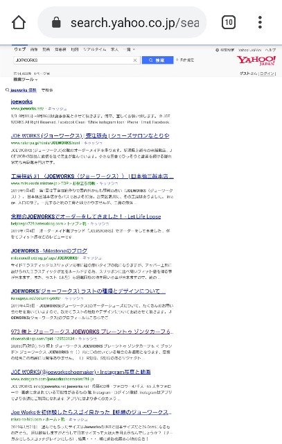 f:id:belphegor729:20191128180002j:image