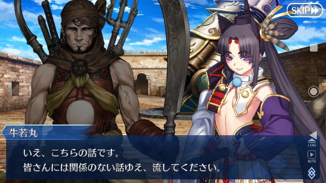 f:id:belphegor729:20191129011806j:image