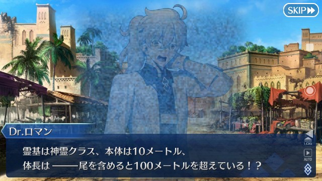 f:id:belphegor729:20191129012022j:image