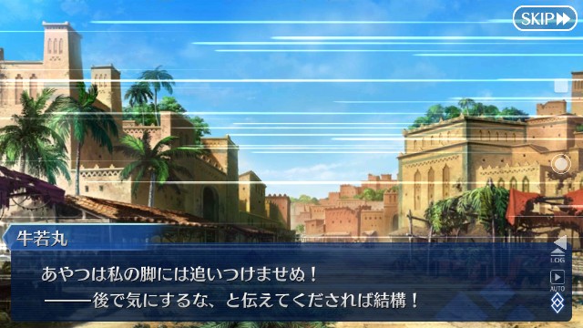 f:id:belphegor729:20191129012101j:image