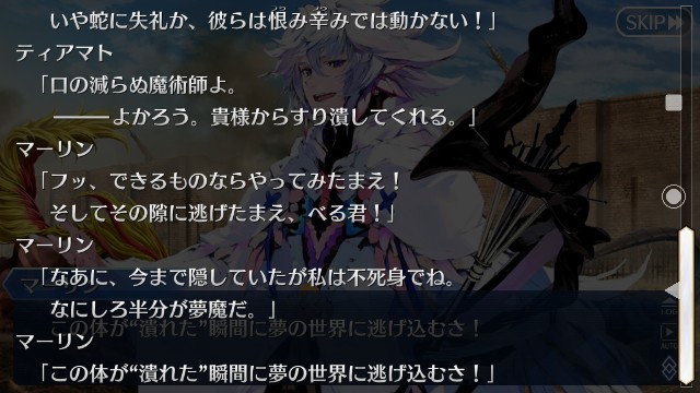 f:id:belphegor729:20191129012337j:image