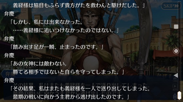 f:id:belphegor729:20191129012642j:image